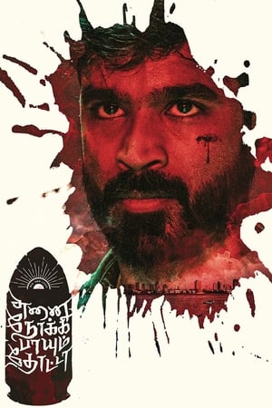 Enai Noki Paayum Thota (2019) (Hindi - Tamil) Dual Audio 450MB